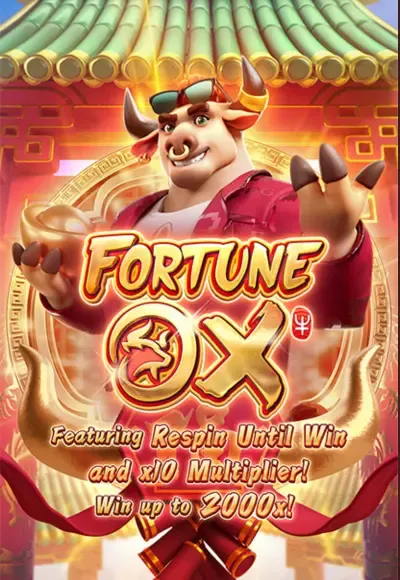 FortuneOx by สล็อต lava เครดิตฟรี
