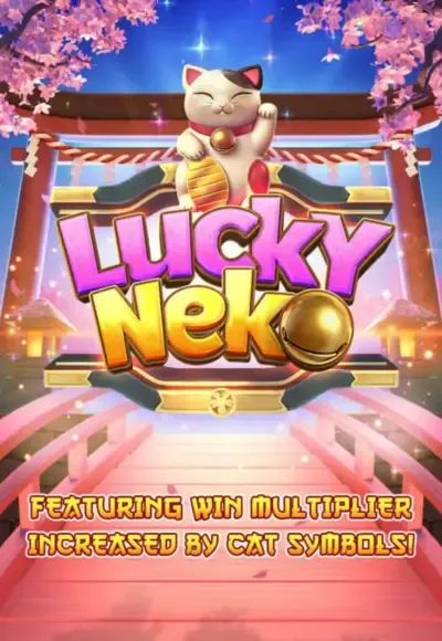 LuckyNeko by สล็อต lava เครดิตฟรี