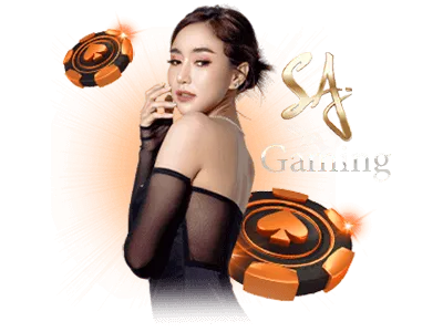 สล็อต lava เครดิตฟรี SA
